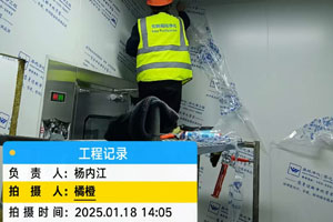 蒙古國(guó)可樂公司瓶蓋、瓶胚10萬(wàn)級(jí)無塵車間